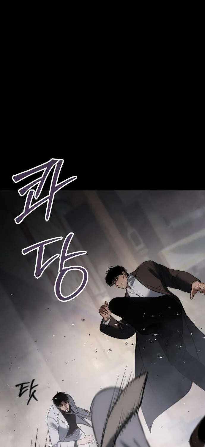 Baek XX Chapter 67 page 124 - 