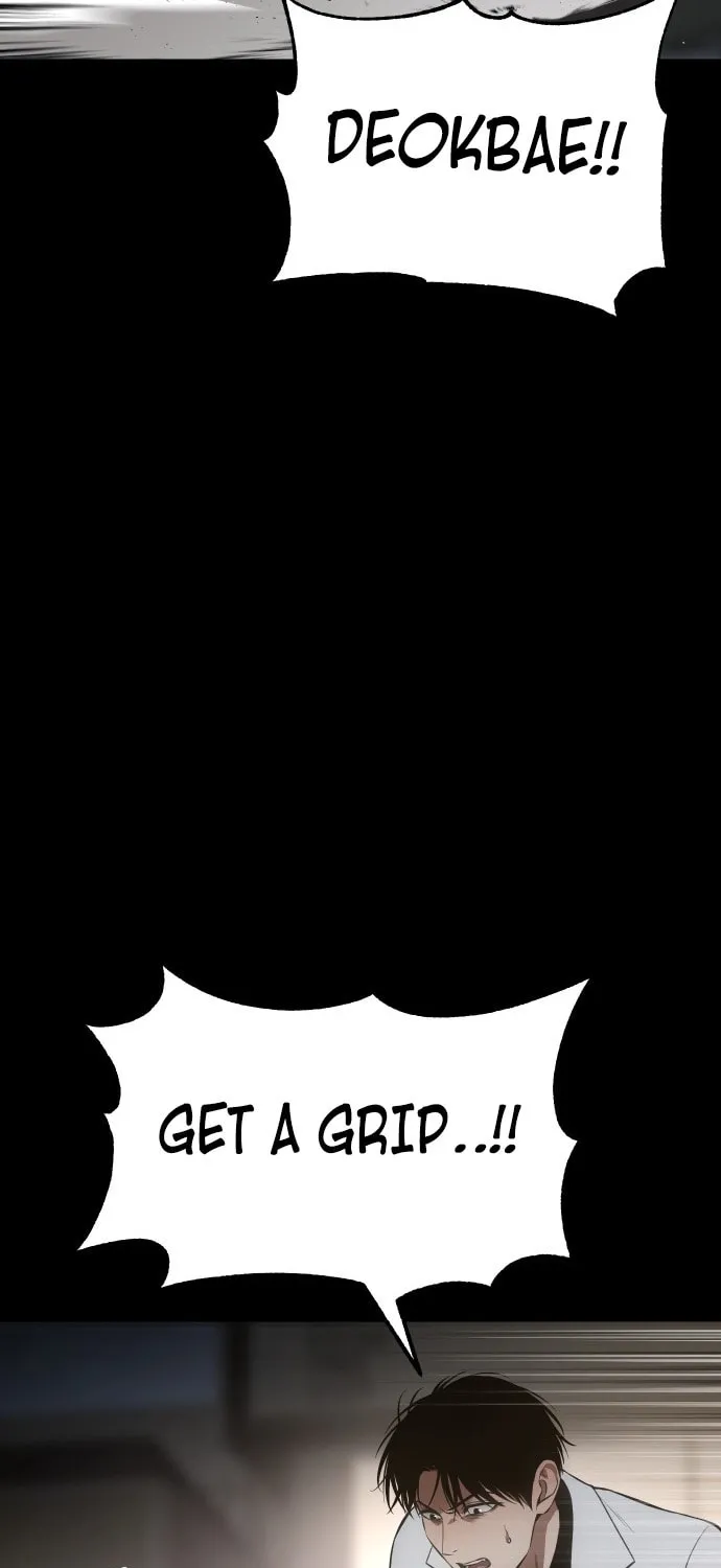 Baek XX Chapter 67 page 126 - 