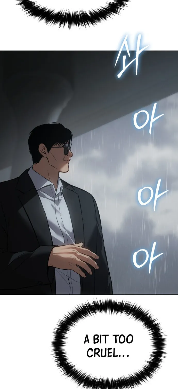 Baek XX Chapter 67 page 14 - 
