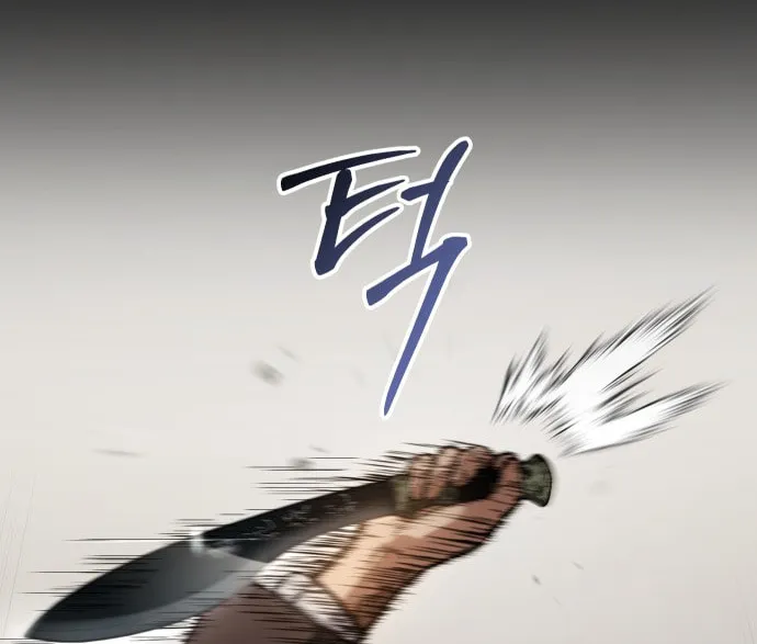 Baek XX Chapter 67 page 151 - 
