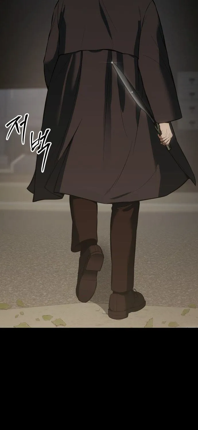 Baek XX Chapter 67 page 160 - 