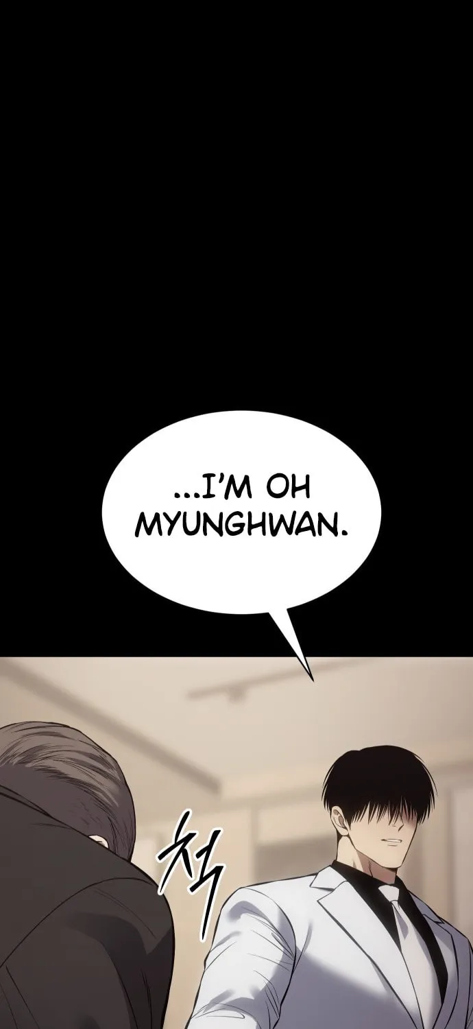 Baek XX Chapter 67 page 200 - 