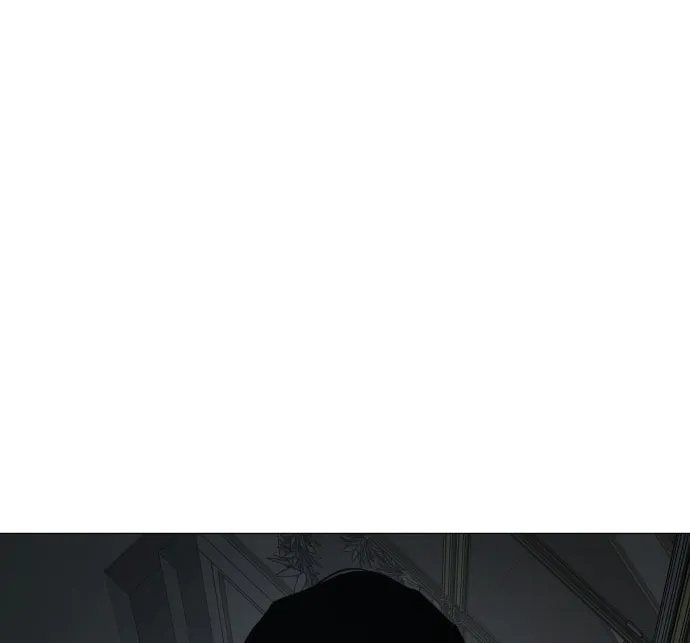 Baek XX Chapter 67 page 3 - 