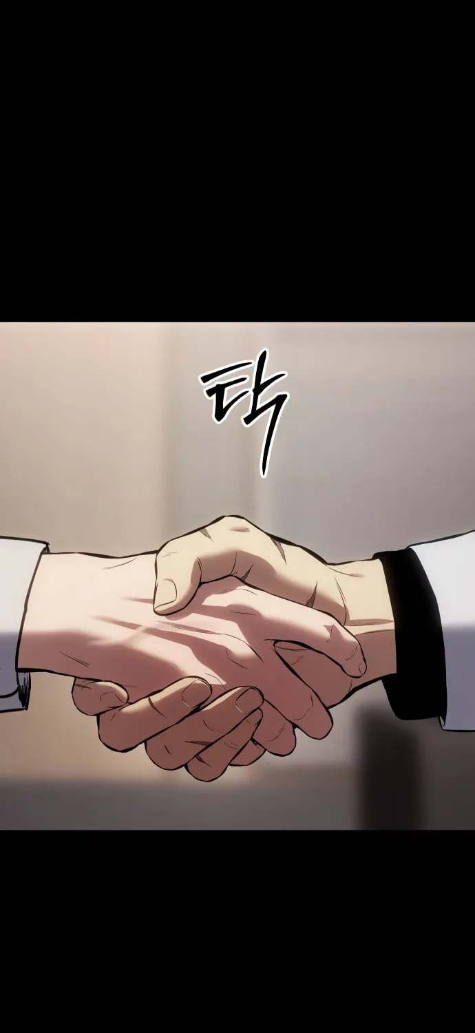 Baek XX Chapter 67 page 202 - 