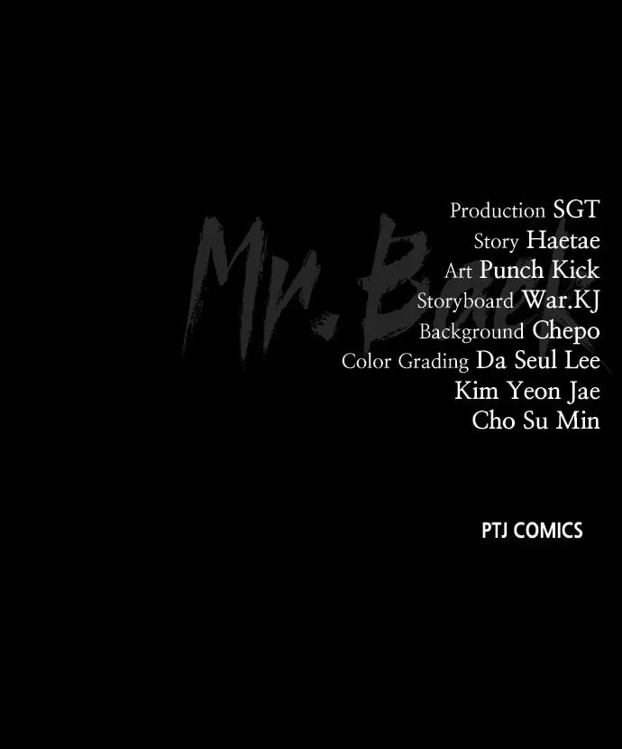 Baek XX Chapter 67 page 206 - 