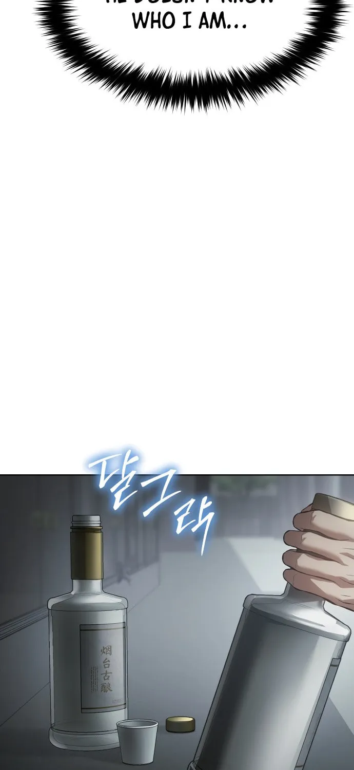 Baek XX Chapter 67 page 24 - 