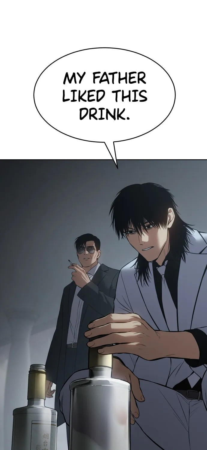 Baek XX Chapter 67 page 26 - 