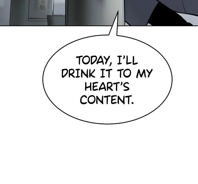 Baek XX Chapter 67 page 27 - 