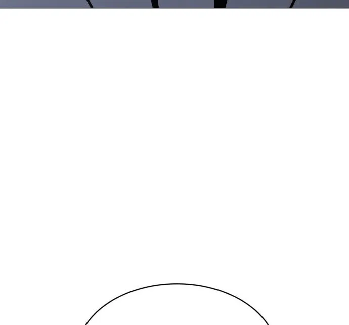 Baek XX Chapter 67 page 7 - 
