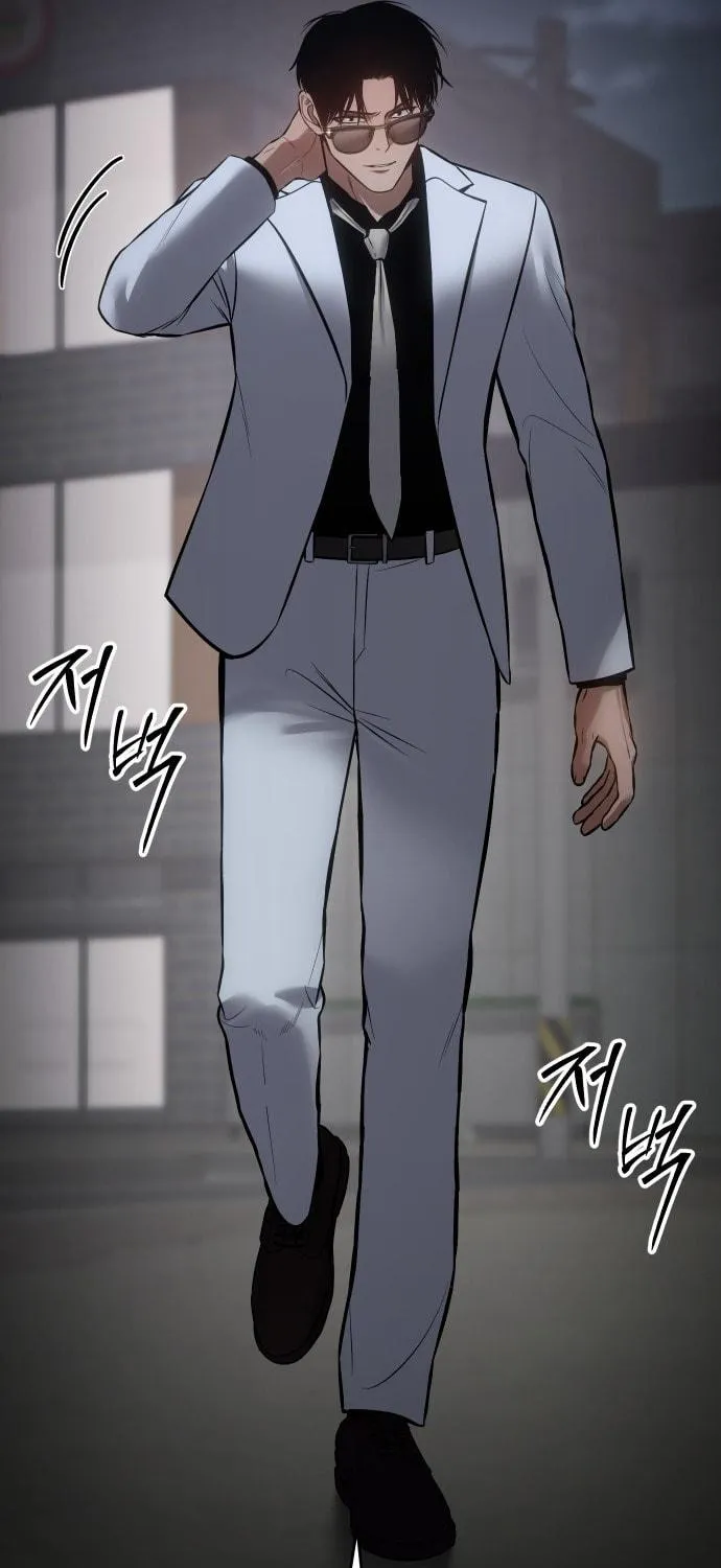 Baek XX Chapter 67 page 68 - 
