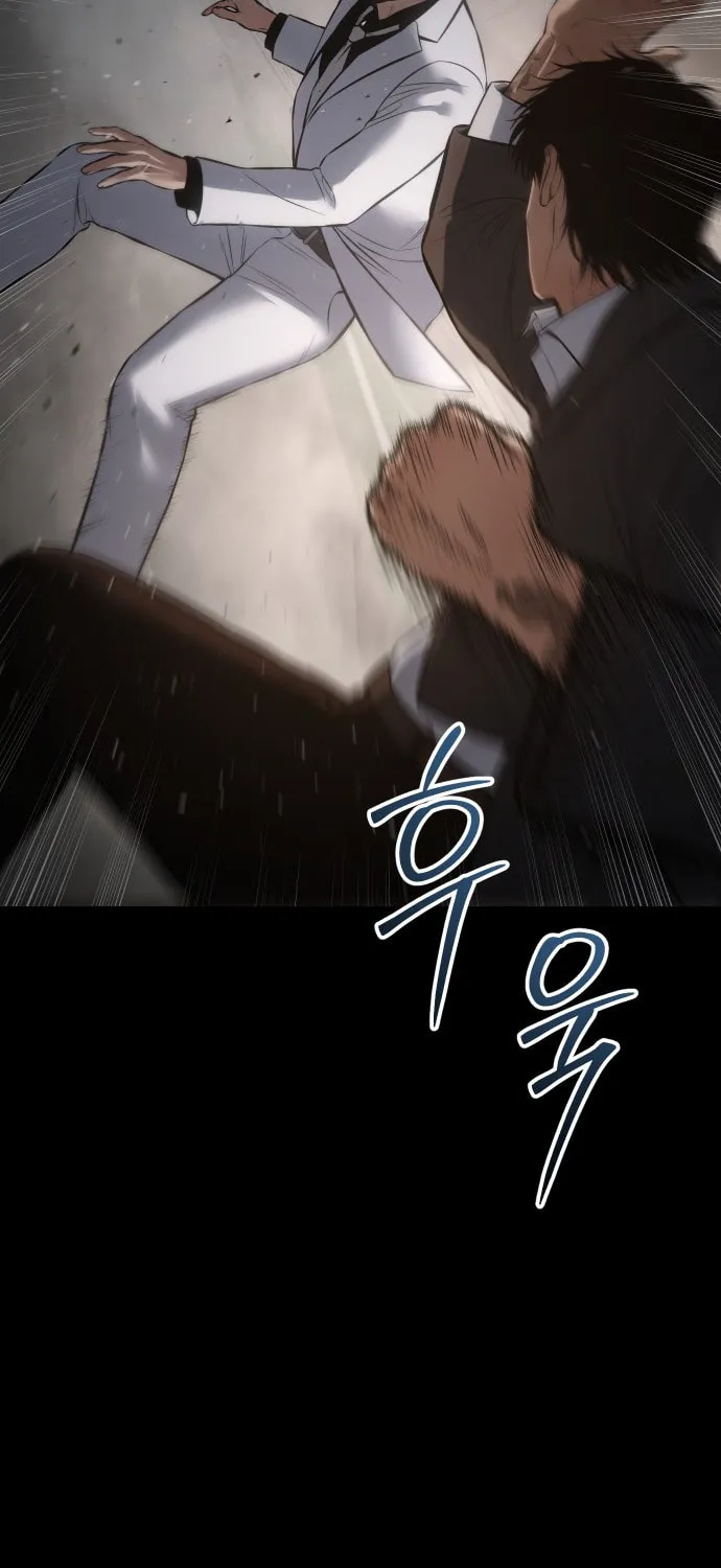 Baek XX Chapter 67 page 80 - 