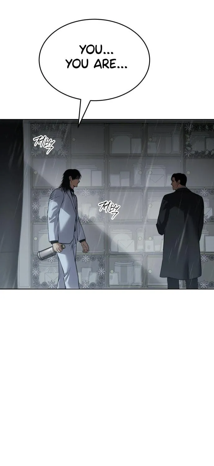 Baek XX Chapter 67 page 10 - 