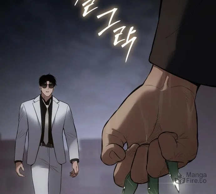 Baek XX Chapter 67 page 99 - 