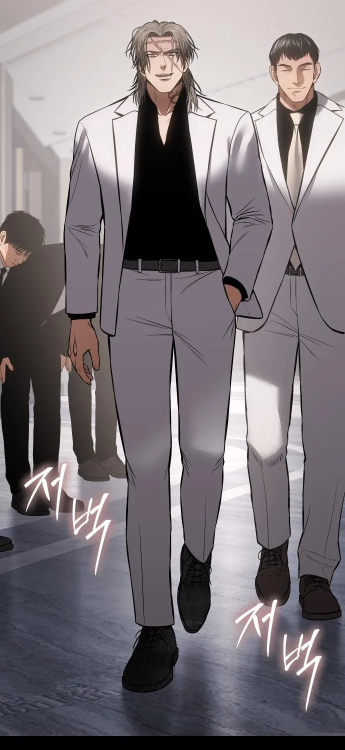Baek XX Chapter 68 page 112 - 