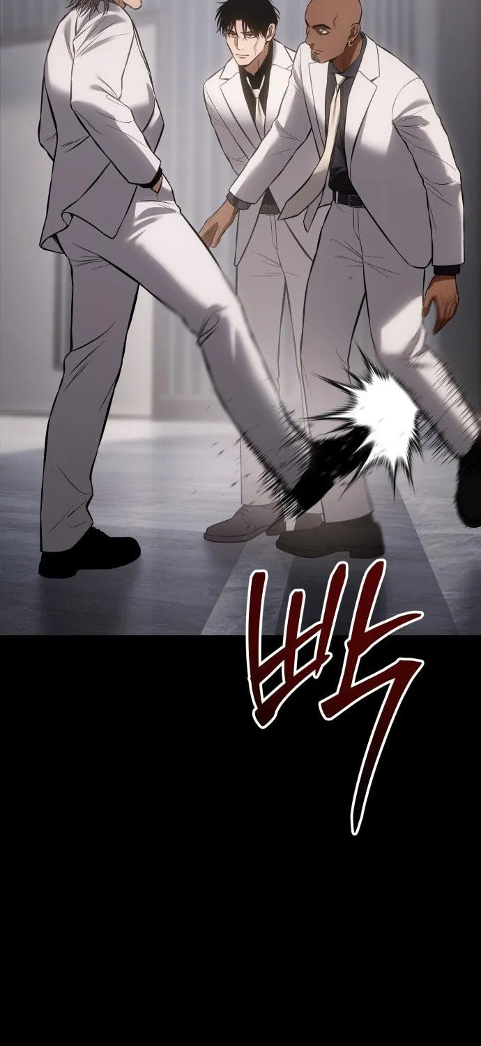 Baek XX Chapter 68 page 124 - 