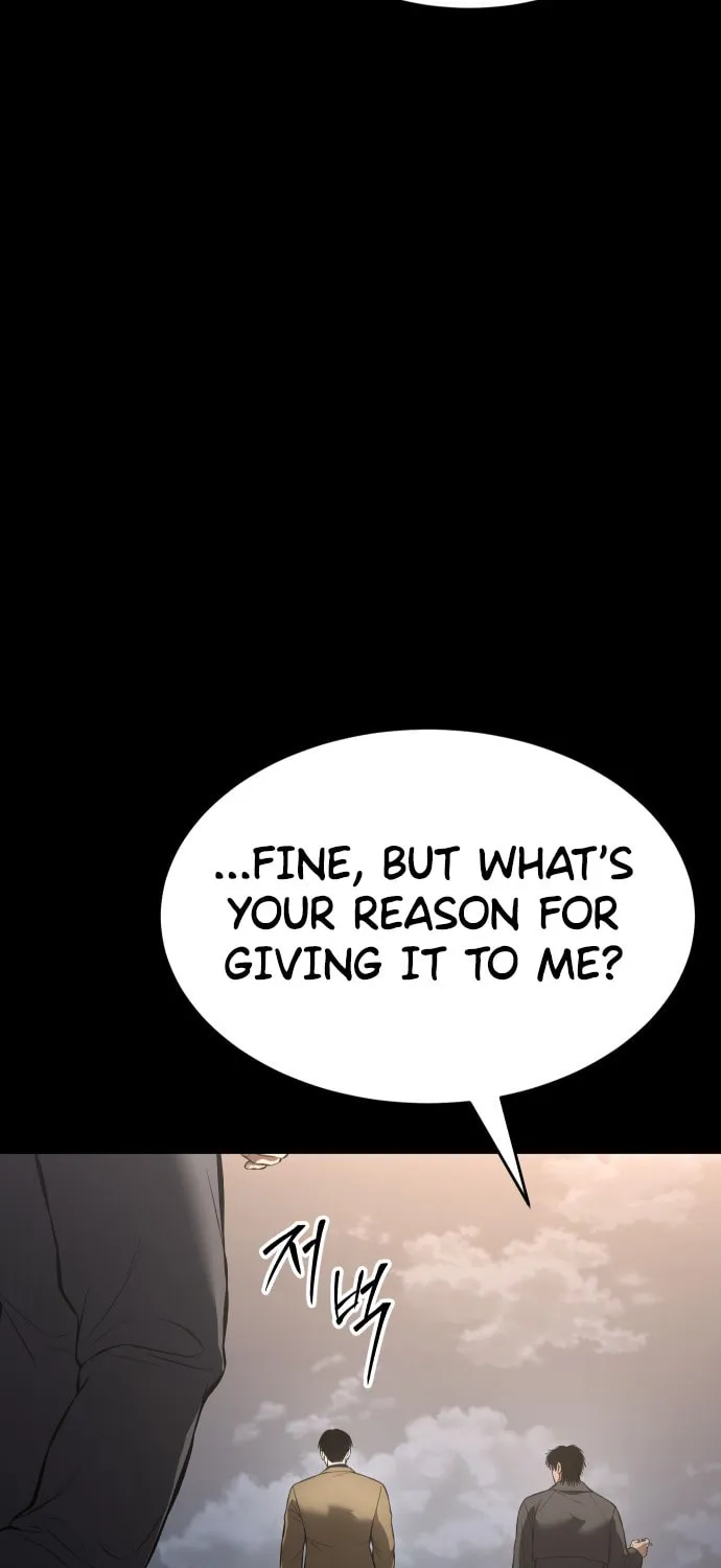 Baek XX Chapter 68 page 14 - 