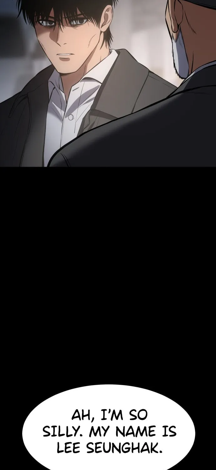 Baek XX Chapter 68 page 20 - 