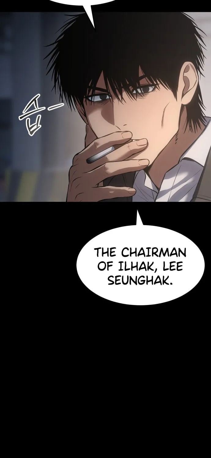 Baek XX Chapter 68 page 24 - 