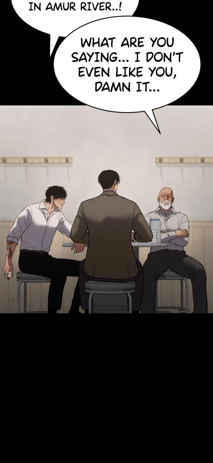 Baek XX Chapter 68 page 52 - 