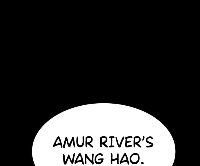 Baek XX Chapter 68 page 61 - 