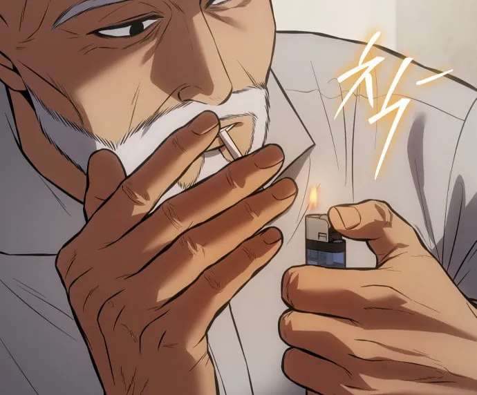 Baek XX Chapter 68 page 67 - 
