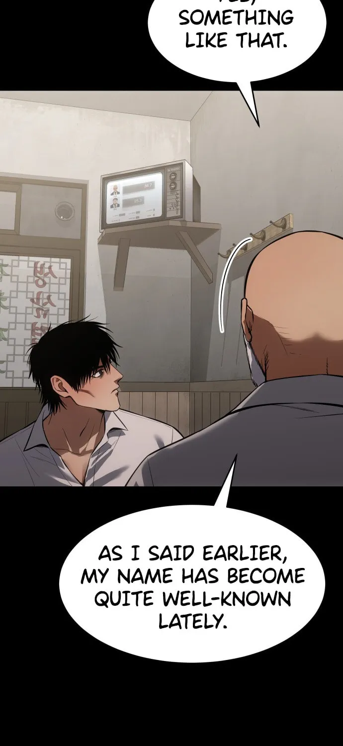 Baek XX Chapter 68 page 74 - 