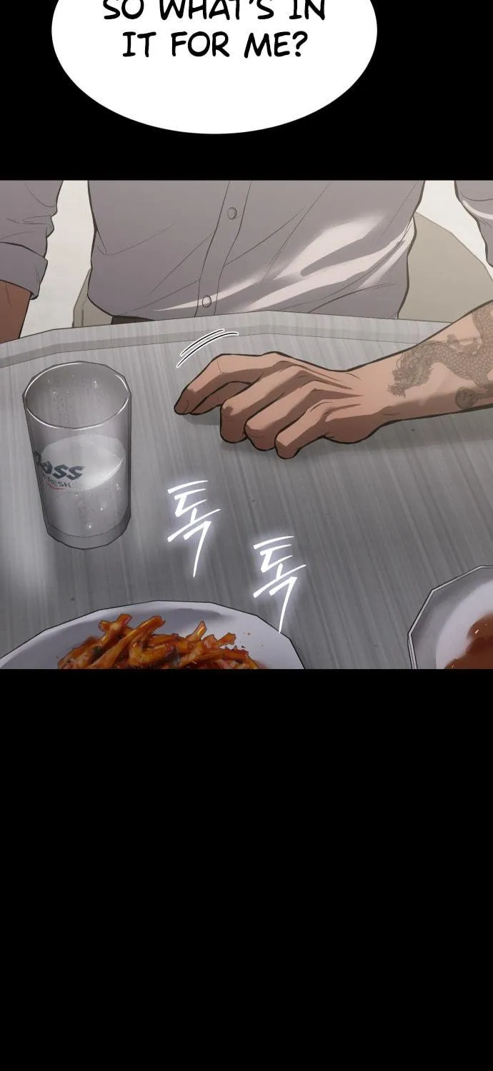 Baek XX Chapter 68 page 78 - 