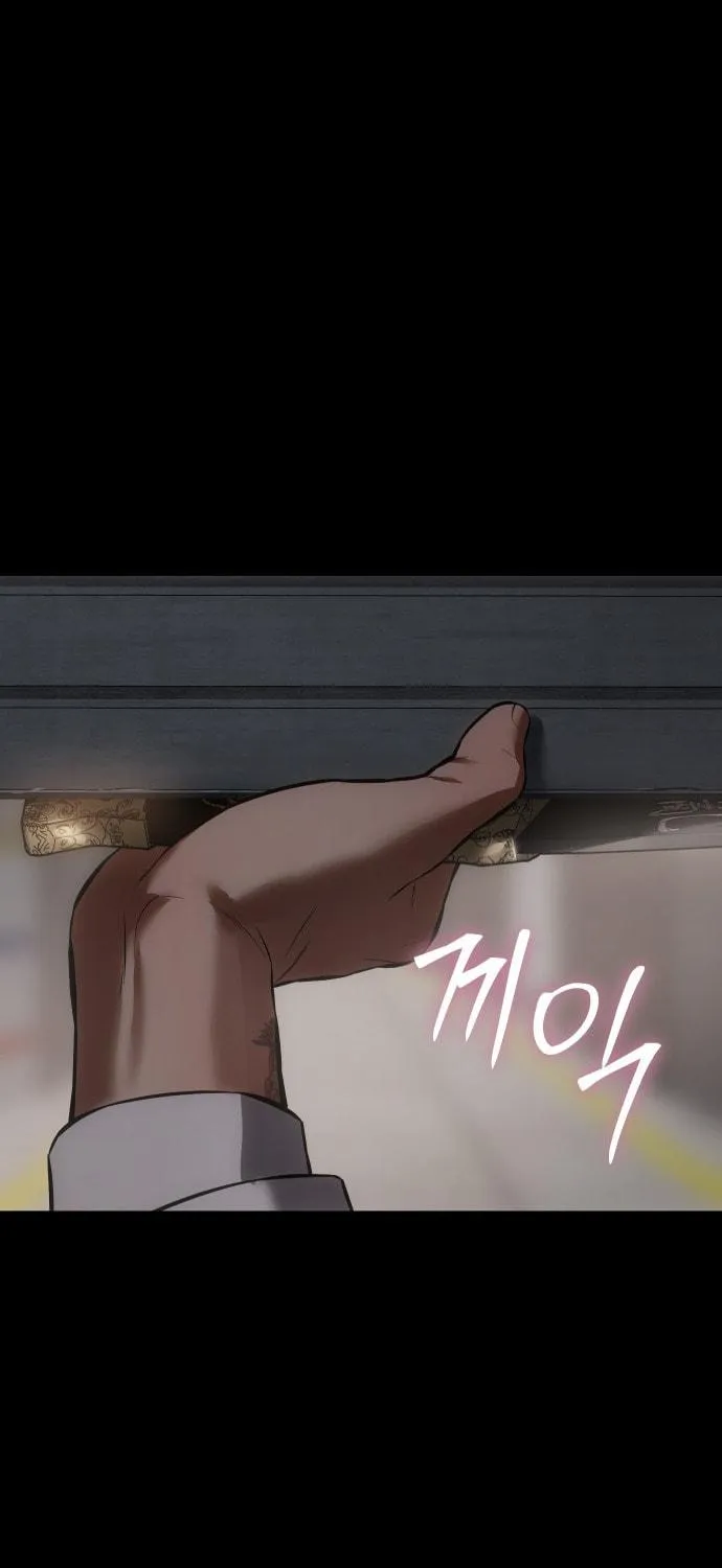 Baek XX Chapter 68 page 88 - 