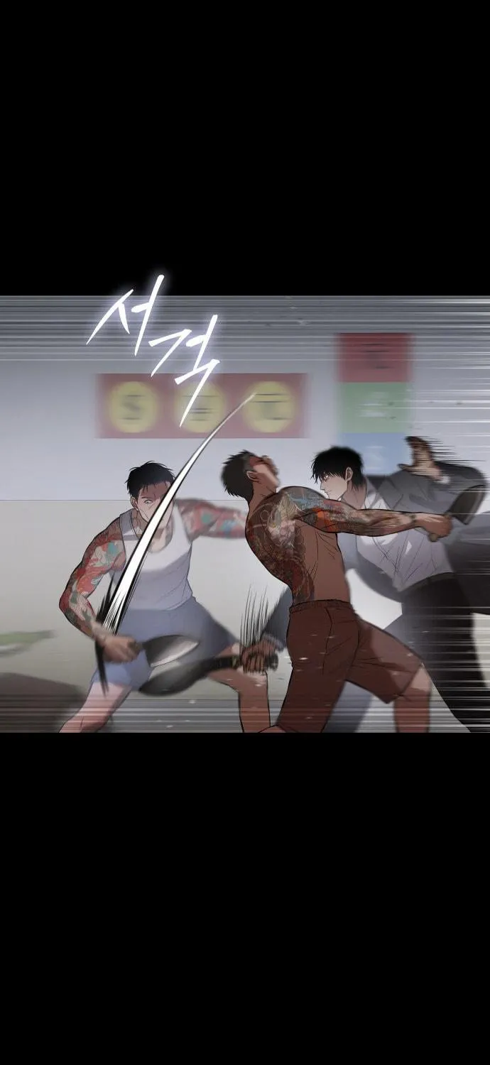 Baek XX Chapter 68 page 98 - 