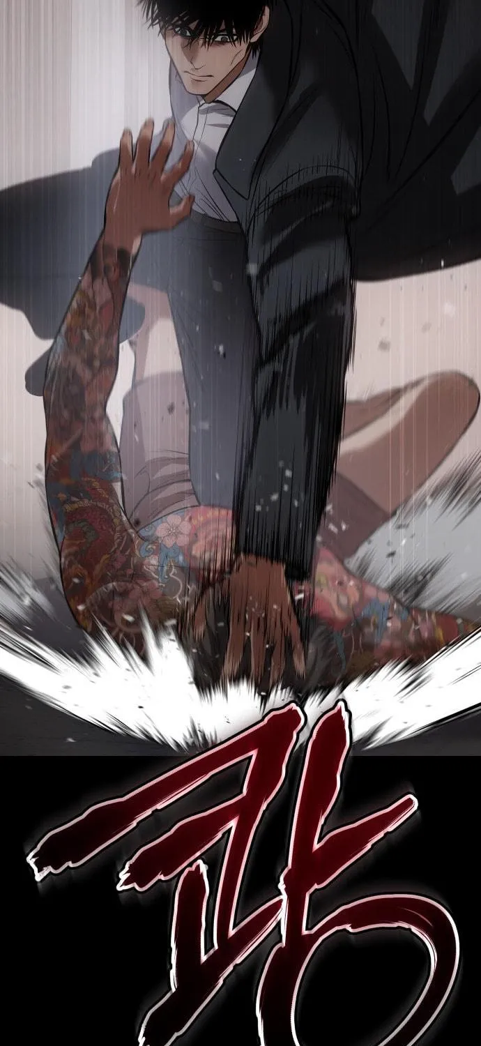 Baek XX Chapter 68 page 100 - 