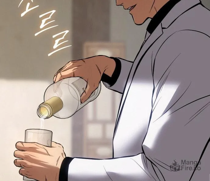 Baek XX Chapter 69 page 11 - 
