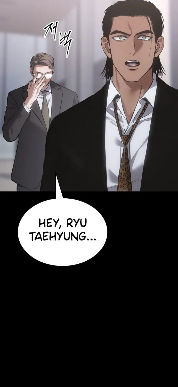 Baek XX Chapter 69 page 112 - 