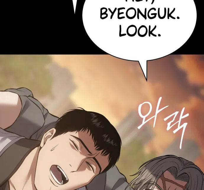 Baek XX Chapter 69 page 133 - 
