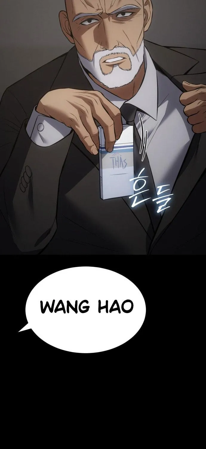 Baek XX Chapter 69 page 148 - 