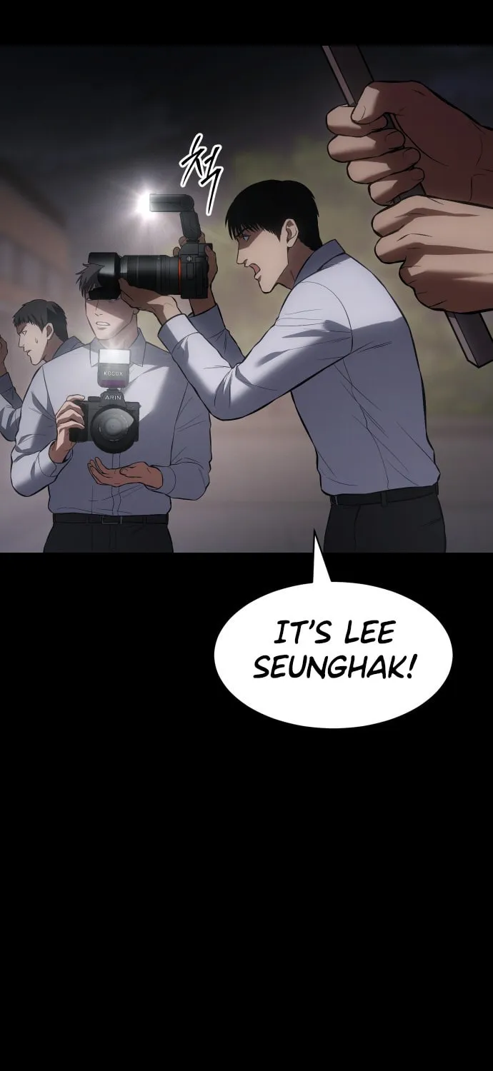 Baek XX Chapter 69 page 152 - 