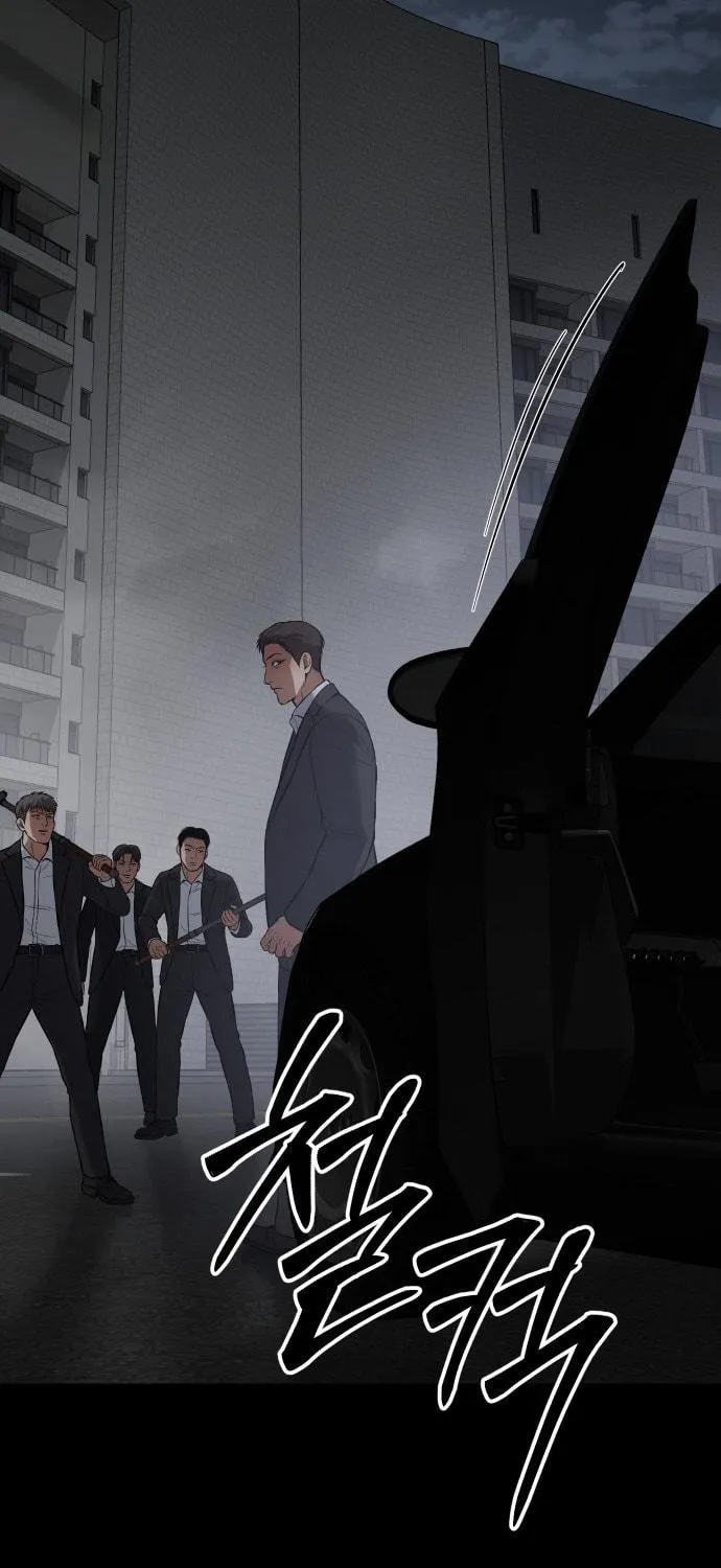 Baek XX Chapter 69 page 184 - 