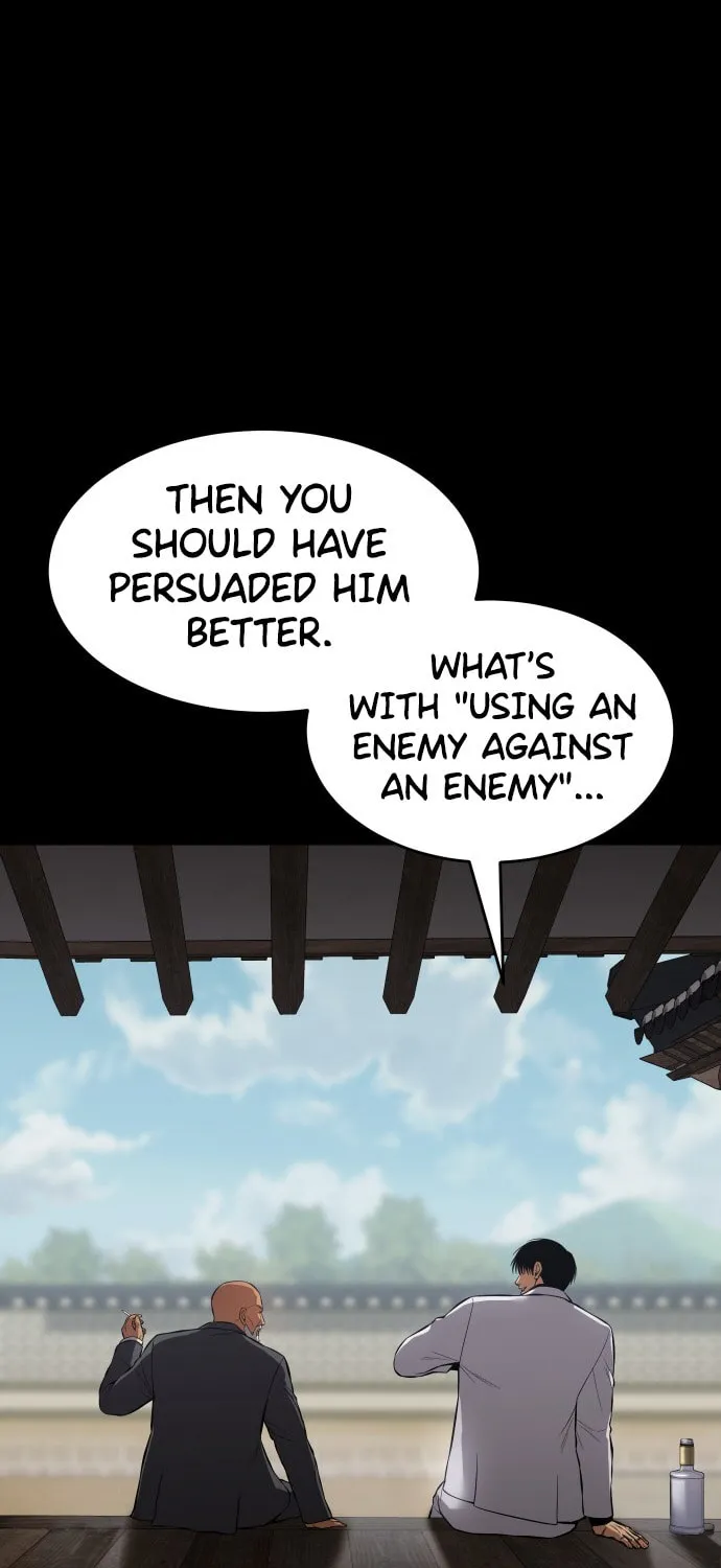 Baek XX Chapter 69 page 20 - 