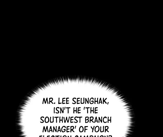 Baek XX Chapter 69 page 207 - 