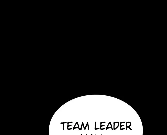 Baek XX Chapter 69 page 217 - 
