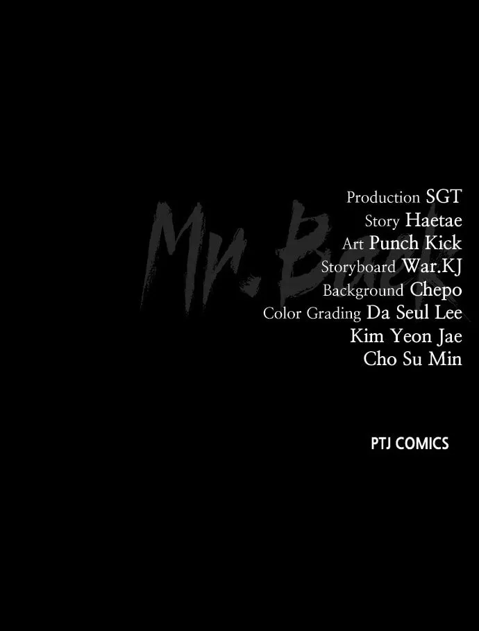 Baek XX Chapter 69 page 230 - 