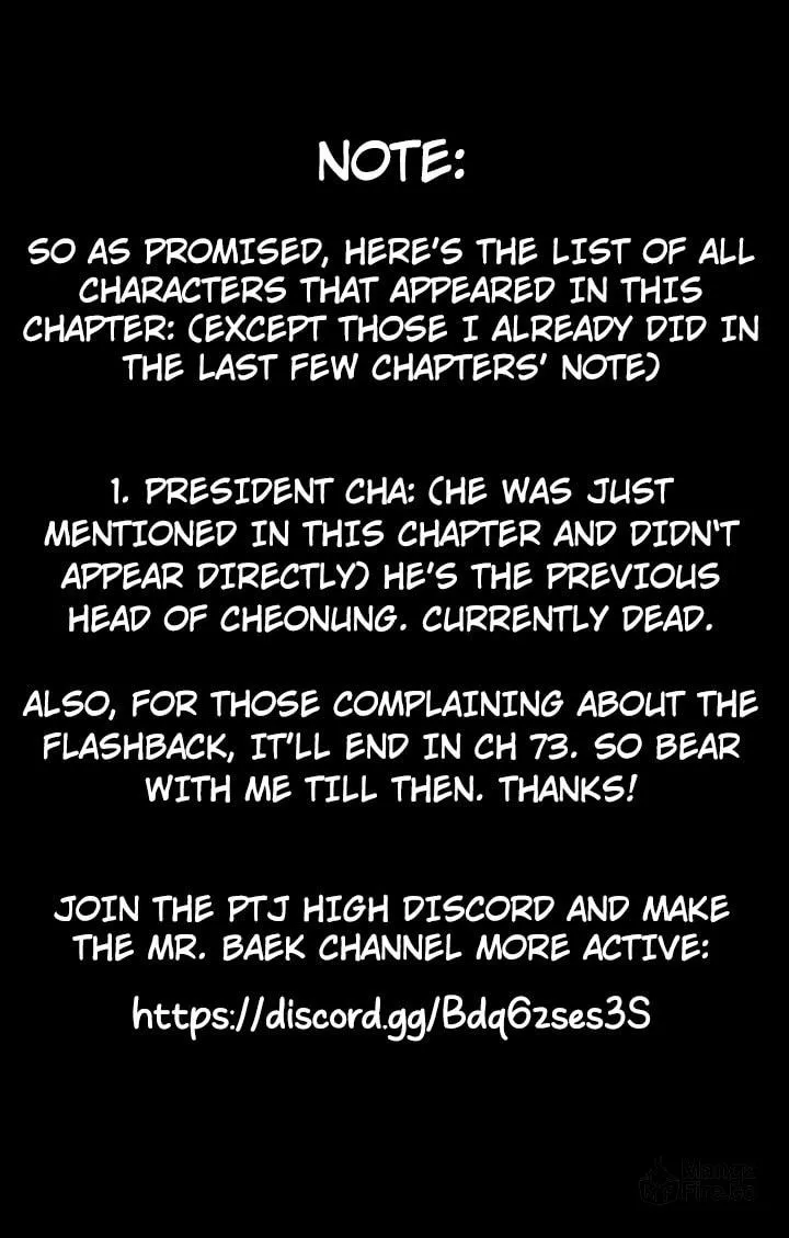 Baek XX Chapter 69 page 231 - 