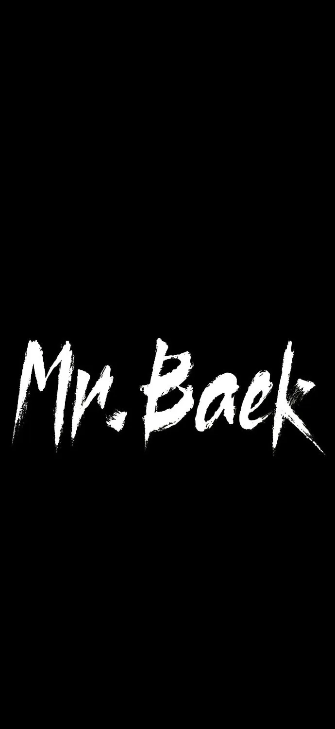 Baek XX Chapter 69 page 36 - 