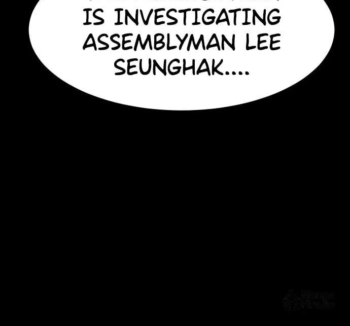 Baek XX Chapter 69 page 47 - 