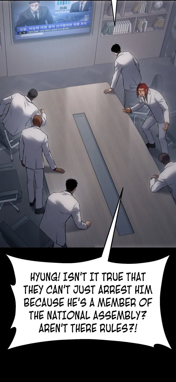 Baek XX Chapter 69 page 54 - 