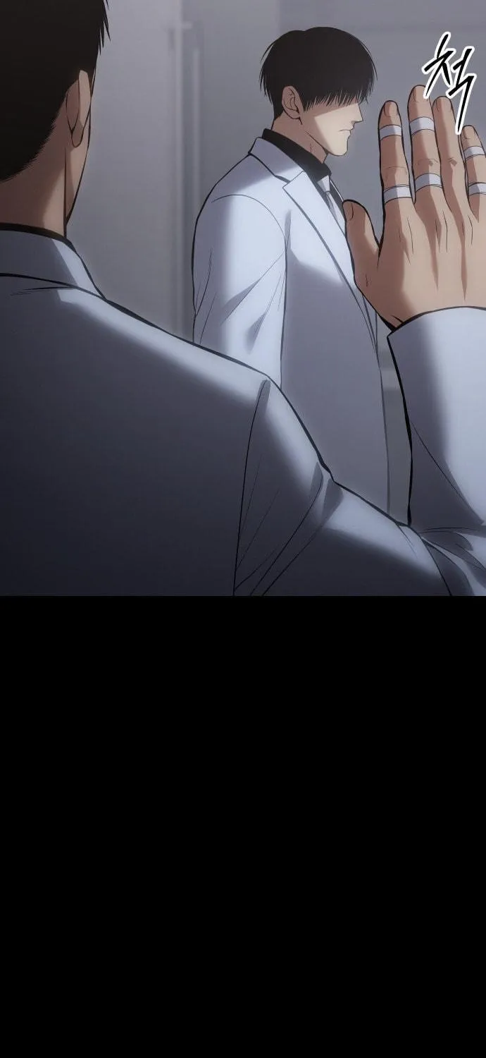 Baek XX Chapter 69 page 82 - 