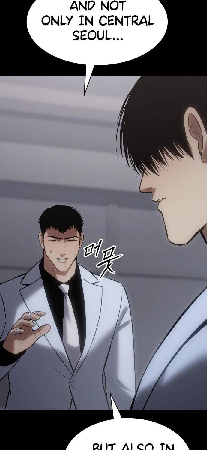 Baek XX Chapter 69 page 88 - 