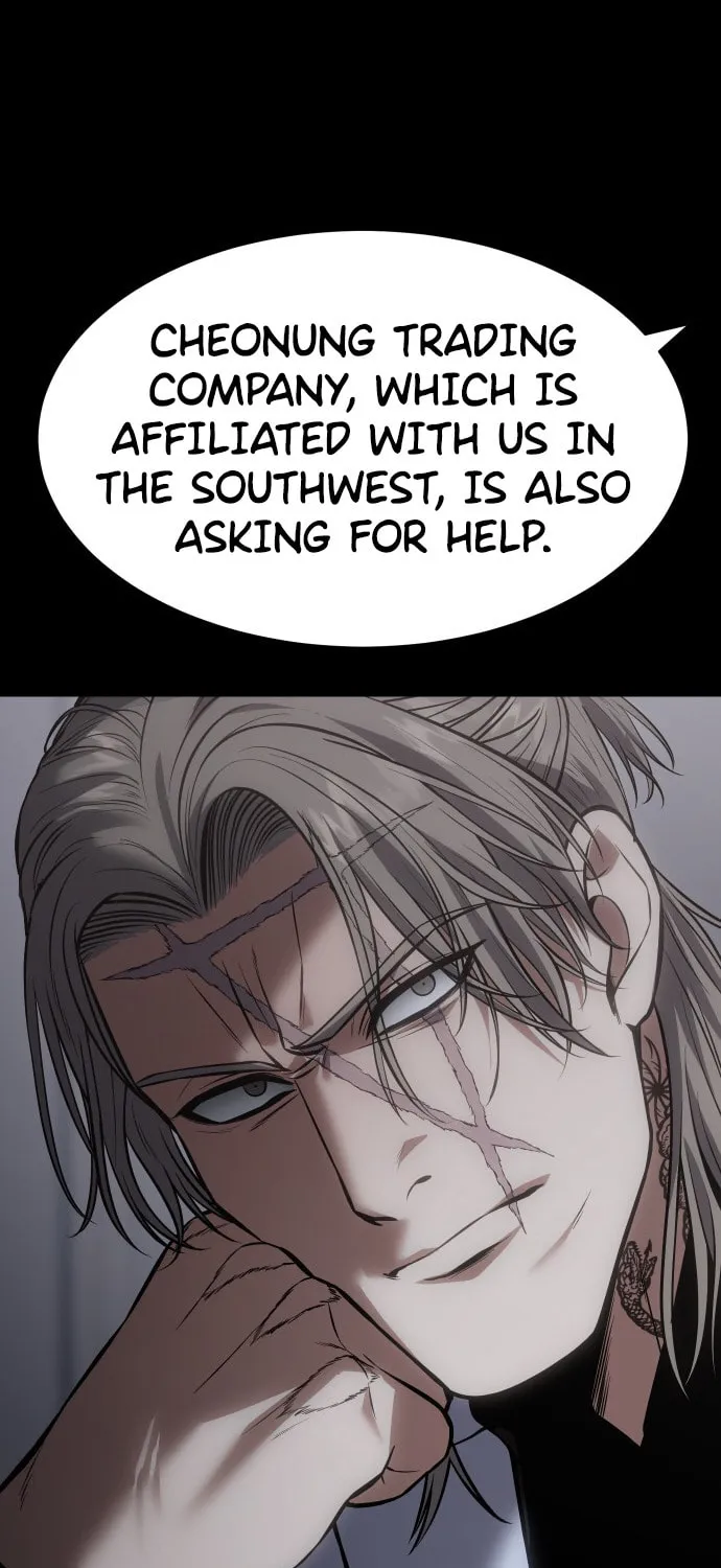 Baek XX Chapter 69 page 90 - 