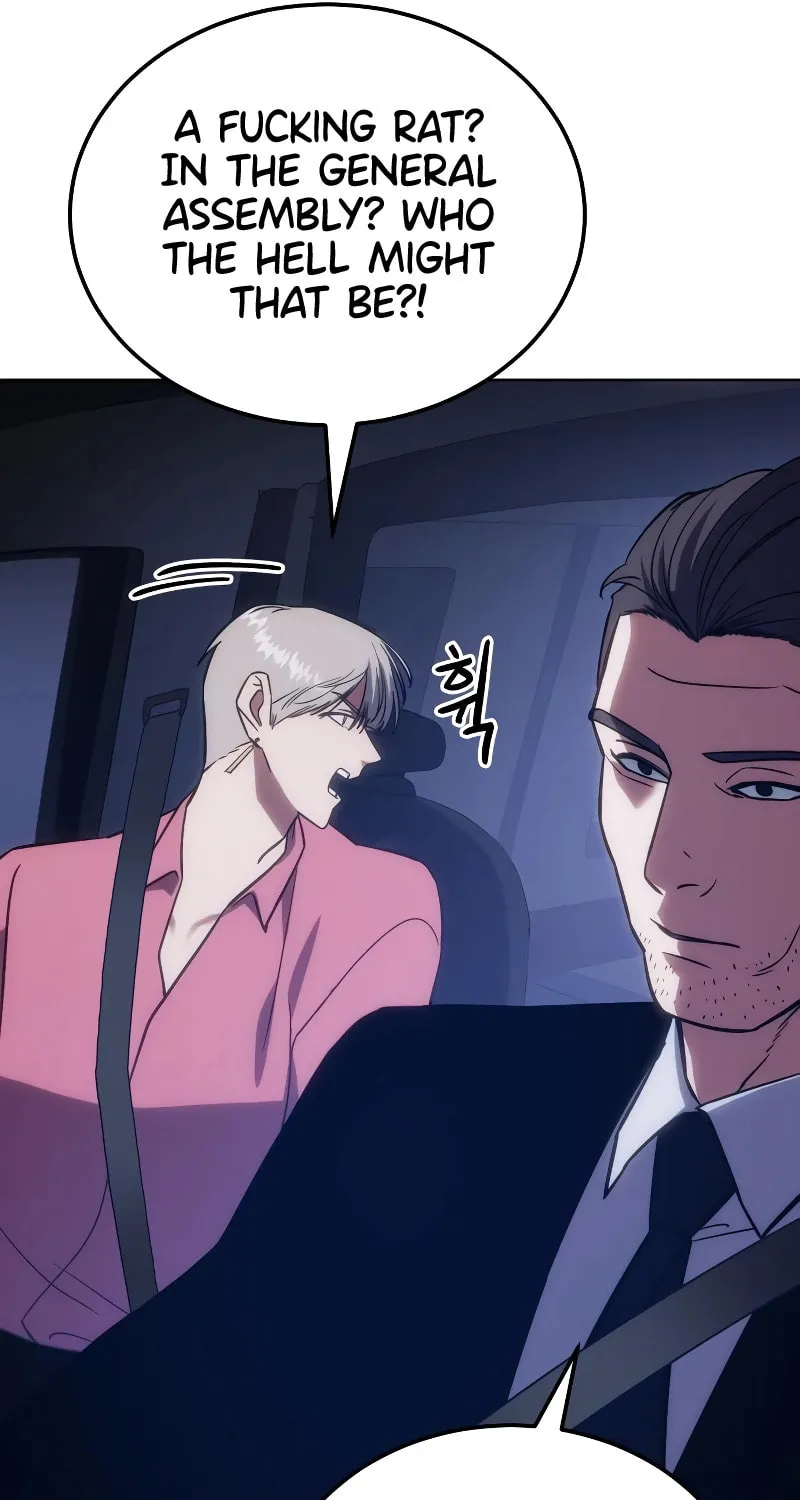 Baek XX Chapter 7 page 11 - 