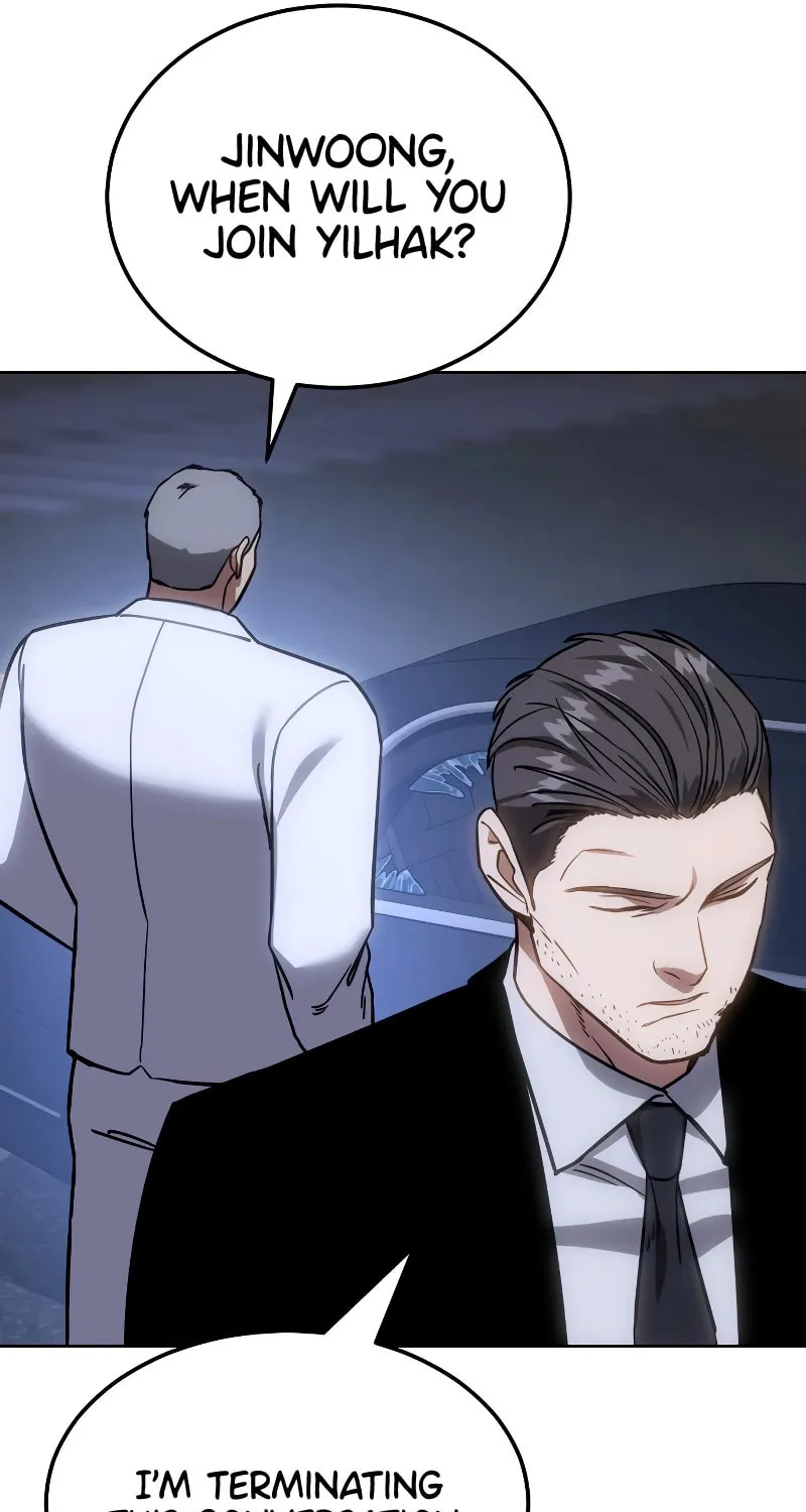 Baek XX Chapter 7 page 104 - 