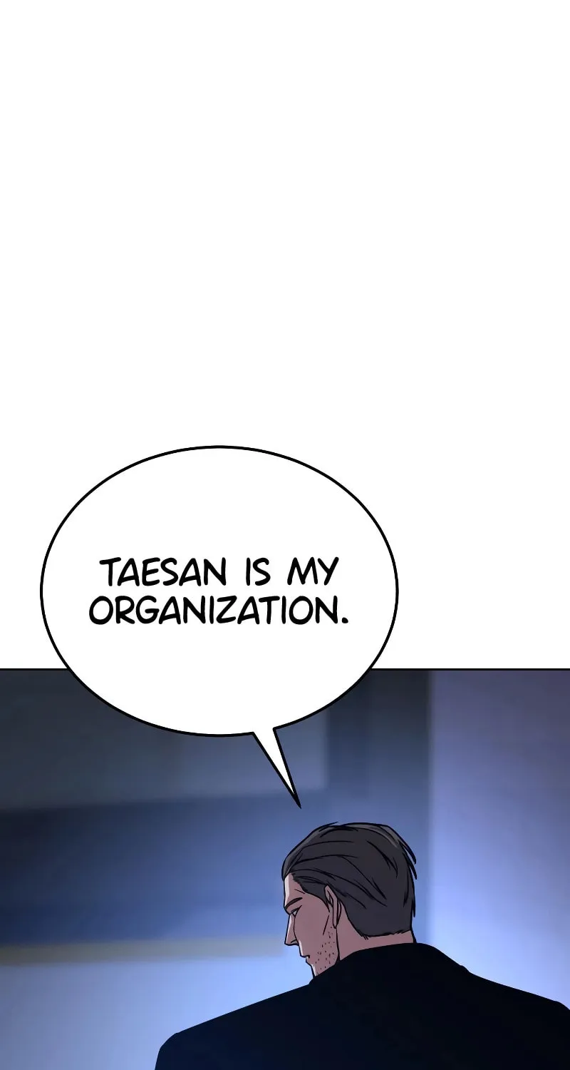 Baek XX Chapter 7 page 107 - 